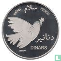 Palestine Dinars 2014 (year 1435 - Nickel Plated Brass - Prooflike - Replica) - Afbeelding 1