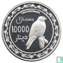 Kurdistan 10000 dinars (D) 2006 (year 1427 - Nickel Plated Brass - Prooflike - Replica) - Afbeelding 1