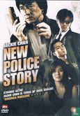New Police Story - Afbeelding 1
