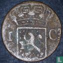 Dutch East Indies 1 cent 1837 (J - type 2) - Image 2