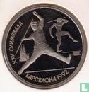 Russie 1 rouble 1991 (BE) "1992 Summer Olympics in Barcelona - Javelin" - Image 2