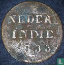 Nederlands-Indië 1 cent 1833 (V) - Afbeelding 1
