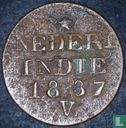 Nederlands-Indië 1 cent 1837 (V) - Afbeelding 1