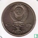 Russia 1 ruble 1989 "100th anniversary Birth of Hamza Hakimzada Niyazi" - Image 1