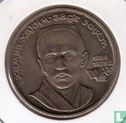 Russia 1 ruble 1989 "100th anniversary Birth of Hamza Hakimzada Niyazi" - Image 2