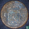 Dutch East Indies 1 cent 1834 - Image 2