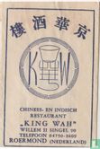Chinees en Indisch Restaurant "King Wah" - Afbeelding 1