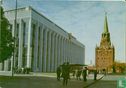 Kremlin - Congrespaleis (9) - Afbeelding 1