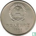 Chine 1 yuan 1985 - Image 1