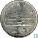 China 1 Yuan 1993 "100th anniversary Birth of Mao Tse-tung" - Bild 1