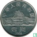 China 1 Yuan 2000 "Centenary Discovery of library cave in Dunhuang" - Bild 1