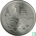Chine 1 yuan 1993 - Image 2