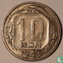Rusland 10 kopeken 1943 - Afbeelding 1