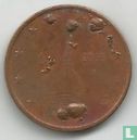 Italië 2 cent 2005 (waterschade) - Afbeelding 1