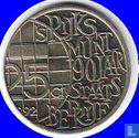Rijks munt 90 jaar staatsbedrijf 25ct 1992 - Image 1