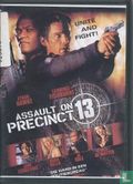 Assault On Precint 13 - Image 1