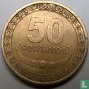 Oost-Timor 50 centavos 2013 - Afbeelding 2