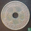 Belgian Congo 10 centimes 1909 (coin alignment) - Image 2