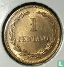 El Salvador 1 centavo 1966 - Image 2