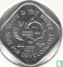 India 5 paise 1977 (Bombay) "F.A.O. - Save for development"  - Image 1