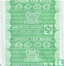Green Tea Bags   - Afbeelding 1