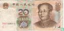 China 20 Yuan - Afbeelding 1