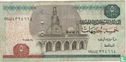 Egypte 5 Pounds 2008, 24 augustus - Image 1
