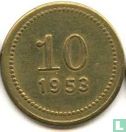 USA  Nevada State Prison  10 cents  1953 - Afbeelding 1