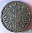 Deutsches Reich 5 Pfennig 1893 (F) - Bild 2