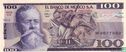 Mexique 100 Pesos 1982 (2) - Image 1