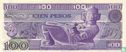 Mexique 100 Pesos 1982 (2) - Image 2