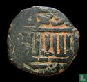 Mamluk-Syria  AE20 fals (748-752 AH)  1347-1351 - Image 1