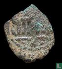Mamluk-Syrië  AE15  fals MM (752-755 AH)  1351-1354 - Afbeelding 1