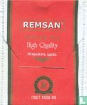 Ceylon Tea "Ruby Light" - Image 2