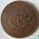 China 10 cash 1907 (stip achter KUO) - Afbeelding 2