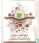 Natural herbal tea - Image 1