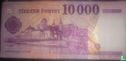 Hongarije 10.000 Forint 2014 - Afbeelding 2