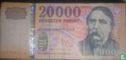Hongarije 20.000 Forint 2007 - Afbeelding 1