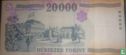 Hongarije 20.000 Forint 2007 - Afbeelding 2