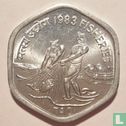 India 20 paise 1983 (Calcutta) "FAO - World Food Day - Fisheries" - Image 1