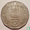 India 2 rupees 1999 (Noida) - Afbeelding 2