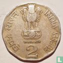 Inde 2 roupies 2000 (Calcutta) - Image 2