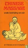 Chinese massage - Image 1