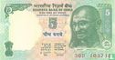 India 5 rupees ND (2011) R - Afbeelding 1