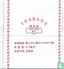 Teabags - Afbeelding 2