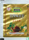 Nian Si Wei Herbal Tea - Image 1