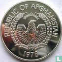 Afghanistan 500 afghanis 1978 "Siberian crane" - Afbeelding 1