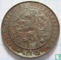 Nederland 2½ cent 1905 - Afbeelding 1