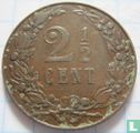 Nederland 2½ cent 1905 - Afbeelding 2