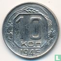 Rusland 10 kopeken 1945 - Afbeelding 1